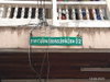 listing thumbnail image 28