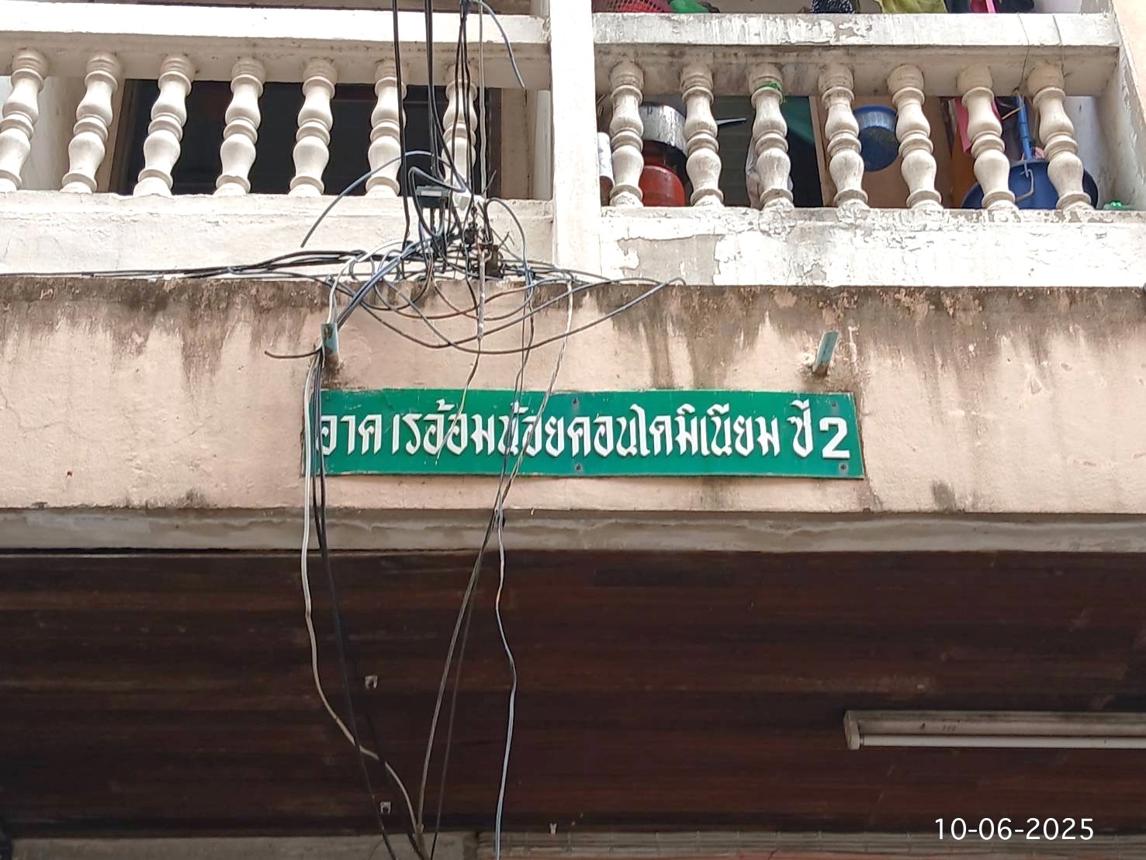 รูป ห้องชุดสำนักงาน 49 ตร.วา อ้อมน้อยคอนโดมิเนียม ซี 2 กระทุ่มแบน สมุทรสาคร 673,000 - รูปที่ 29/33