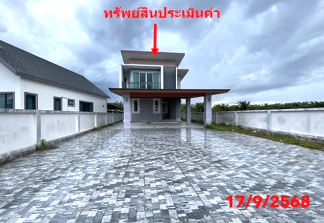 รูป บ้านเดี่ยว 799.6 ตร.วา รัตภูมิ สงขลา 10.1M - รูปที่ 2/35