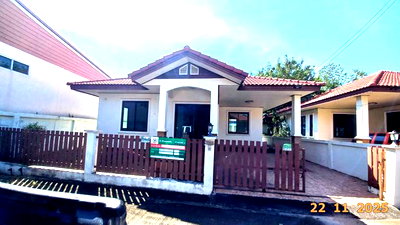 Houses for sale : HOME 54.7 Sq.w. Si Racha Chonburi for 2.1M