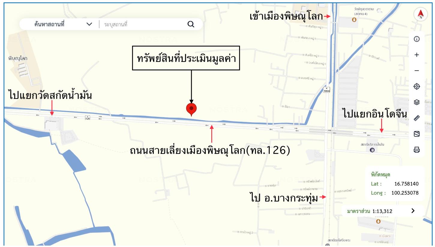 picture LAND 5639 Sq.w. Muang Phitsanulok Phitsanulok for 57.3M - 19/19