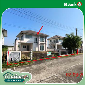 รูป บ้านเดี่ยว 94 ตร.วา ลำพูนฟลอริช เมืองลำพูน ลำพูน 2.2M - รูปที่ 31/33