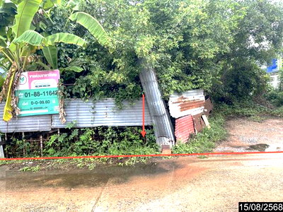 Land for sale Kangsadan Khon Kaen : LAND 99.6 Sq.w. Muang Khon Kaen Khon Kaen for 1.5M