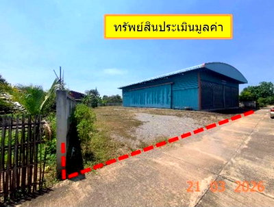 โรงงาน เชียงใหม่ : โกดัง 358.4 ตร.วา สันป่าตอง เชียงใหม่ 5M