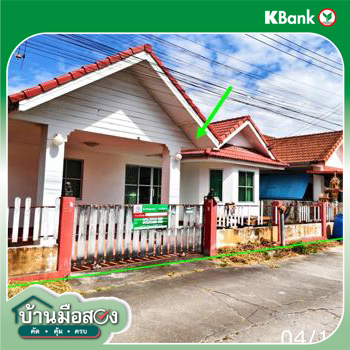 picture HOME 46.9 Sq.w. Ban Chang Rayong for 1.2M - 19/21
