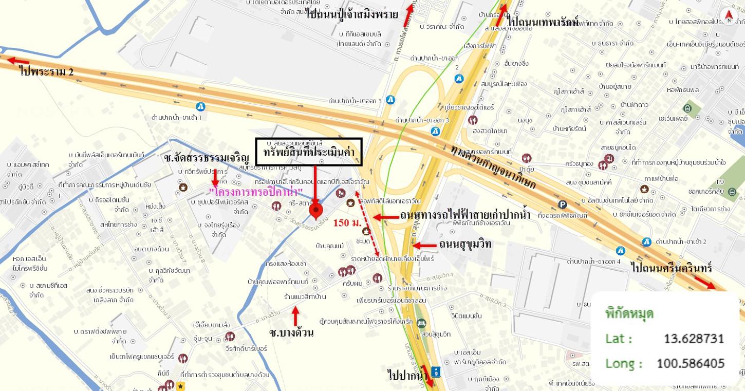 รูป คอนโดมิเนียม 26.71 ตร.ม. ทรอปิคาน่า เมืองสมุทรปราการ สมุทรปราการ 1.1M - รูปที่ 28/29