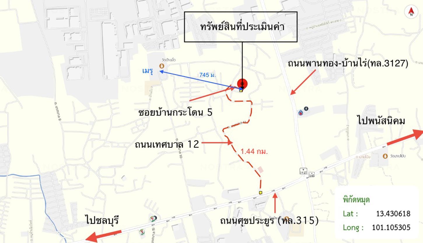 picture HOME 49.3 Sq.w. Phan Thong Chonburi for 1.9M - 28/29