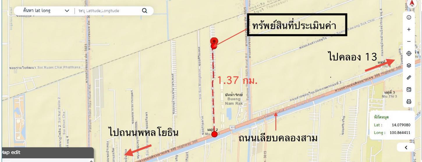 รูป ทาวน์เฮ้าส์ 18 ตร.วา บ้านแสงตะวัน ธัญบุรี ปทุมธานี 780,000 - รูปที่ 35/35