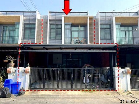 🔥 ขาย ทาวน์เฮ้าส์โมทาวน์ ไลท์ ชัยพฤกษ์ | Motown Lite Chaiyapruek | ใกล้ Central Westgate
