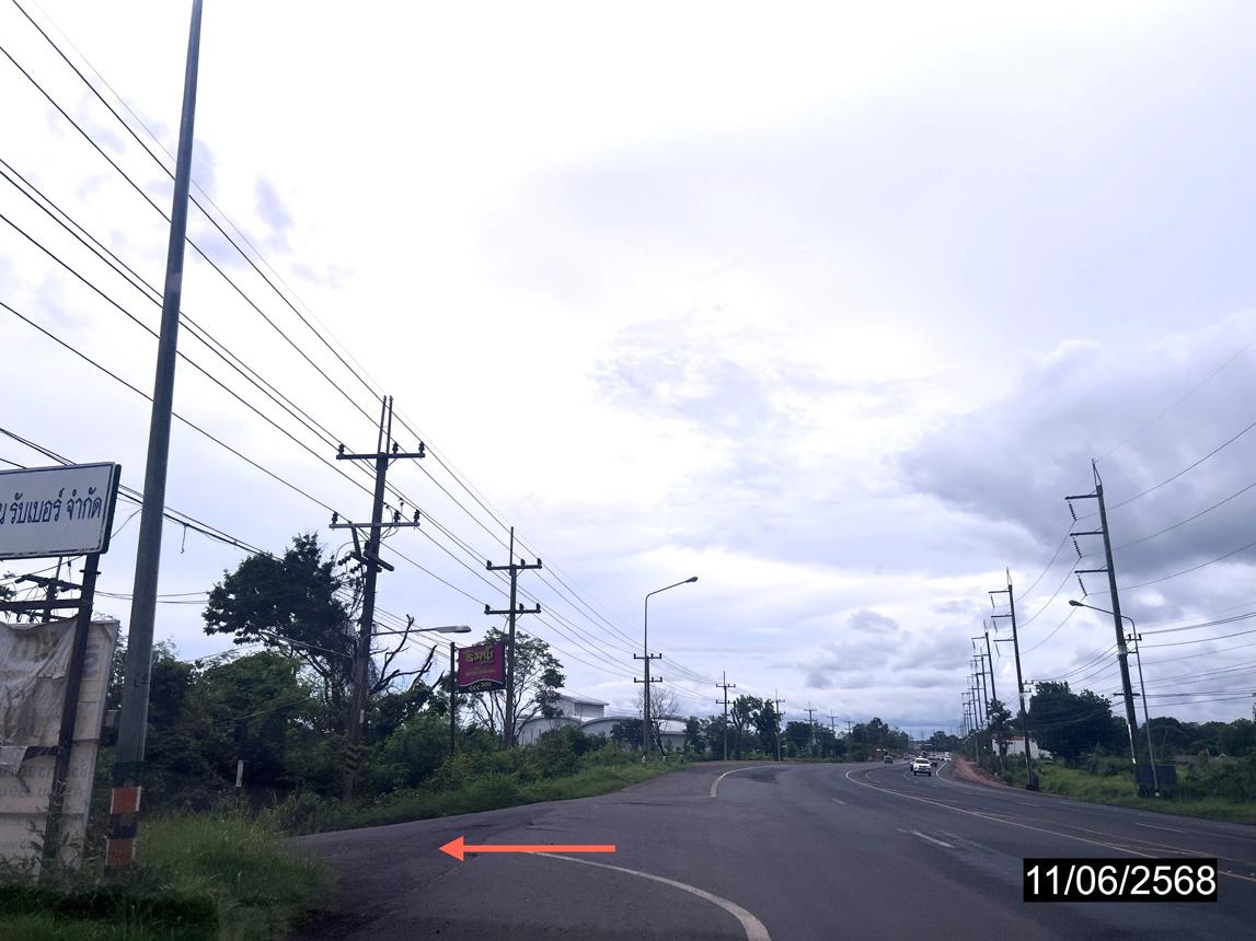 รูป ที่ดินว่างเปล่า 3793 ตร.วา วารินชำราบ อุบลราชธานี 2.2M - รูปที่ 21/25