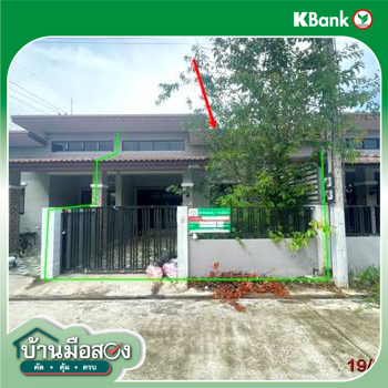 picture TOWN HOUSE 21 Sq.w. Pluak Daeng Rayong for 1.6M - 11/13