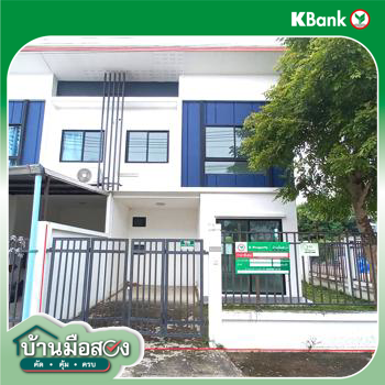 picture TOWN HOUSE 24.9 Sq.w. Ban Bung Chonburi for 1.8M - 27/29