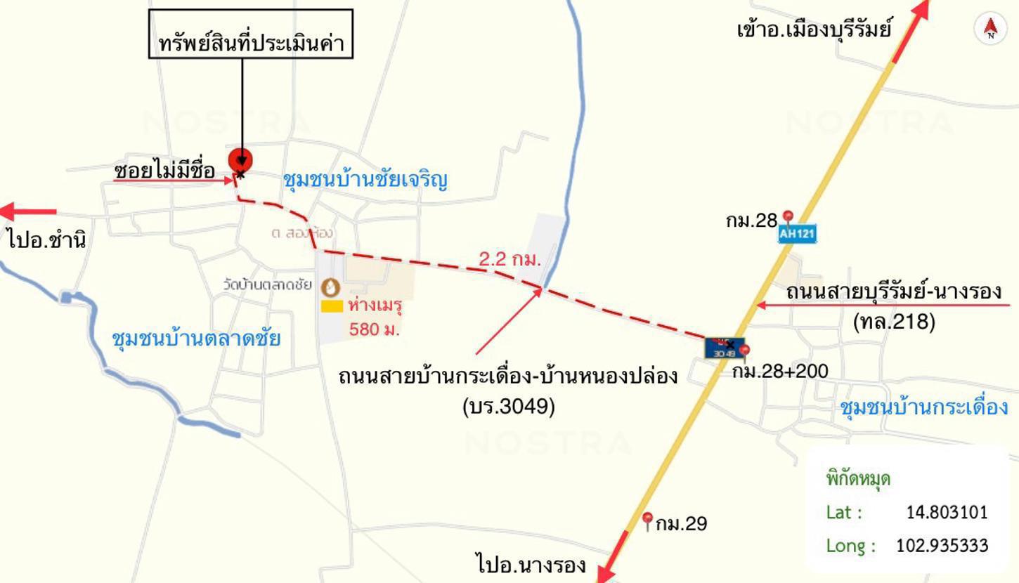 รูป บ้านเดี่ยว 60 ตร.วา เมืองบุรีรัมย์ บุรีรัมย์ 701,000 - รูปที่ 31/31