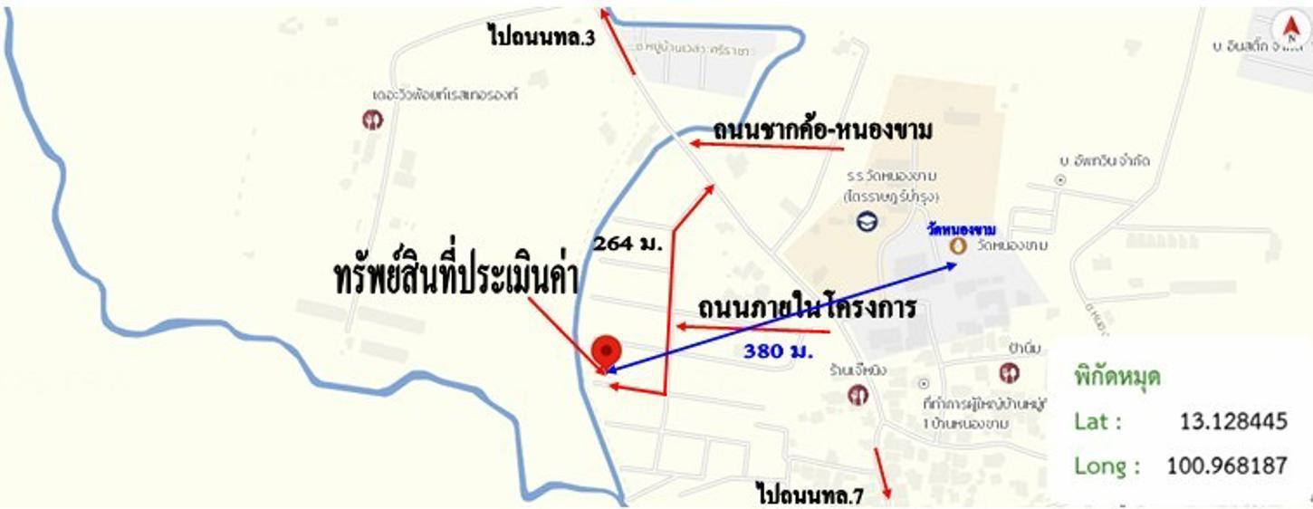 picture TOWN HOUSE 22 Sq.w. Si Racha Chonburi for 1.7M - 28/29