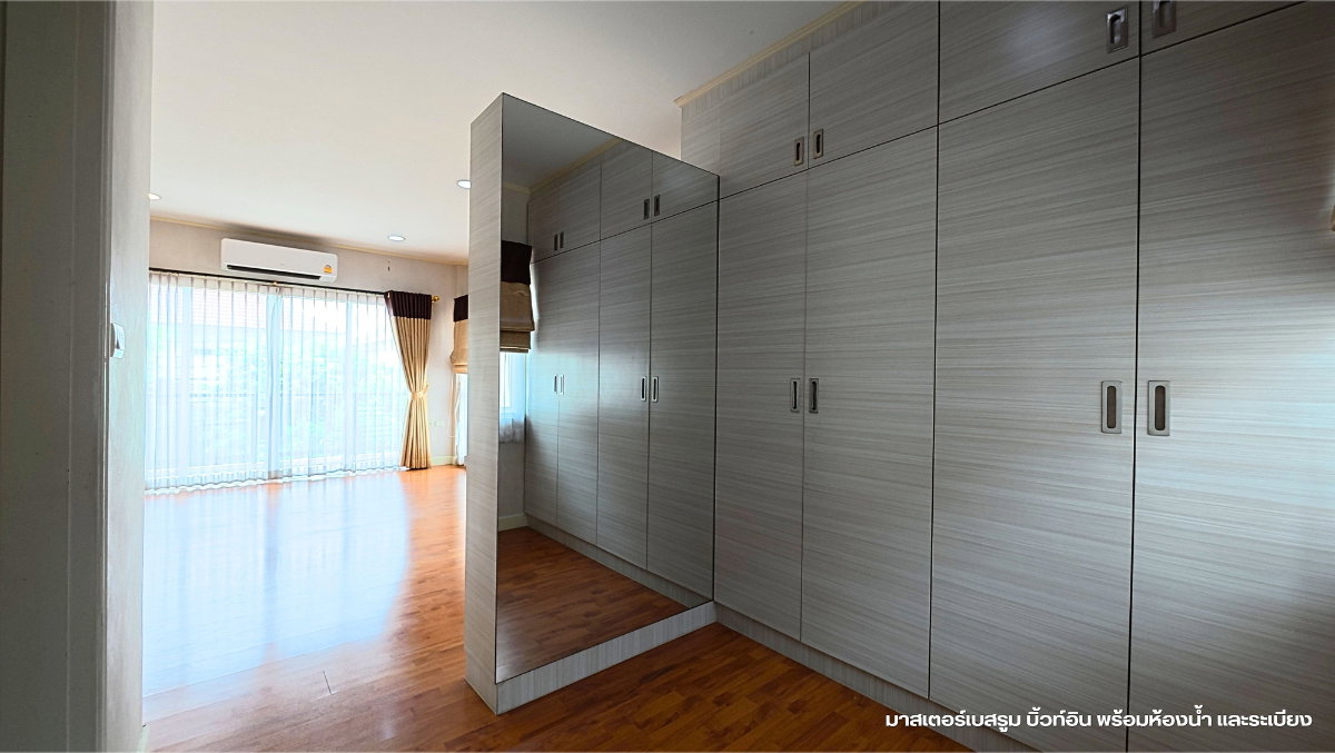 รูป ขายบ้านเดี่ยวบางนาศรีนครินทร์ หมู่บ้านบางกอก บูเลอวาร์ด เทพารักษ์–วงแหวนฯ - รูปที่ 16/18