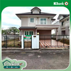 listing thumbnail image 48