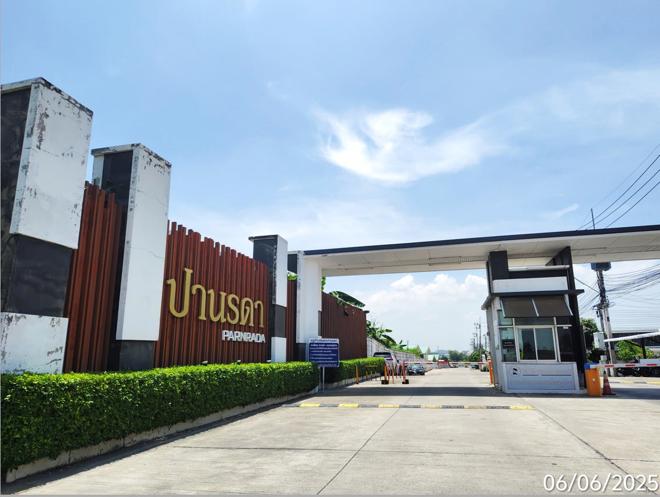 picture HOME 37.2 Sq.w. Pluak Daeng Rayong for 1.4M - 7/17