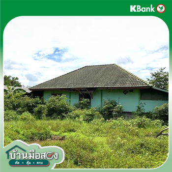 รูป บ้านเดี่ยว 133 ตร.วา เมืองอุดรธานี อุดรธานี 2.6M - รูปที่ 15/17