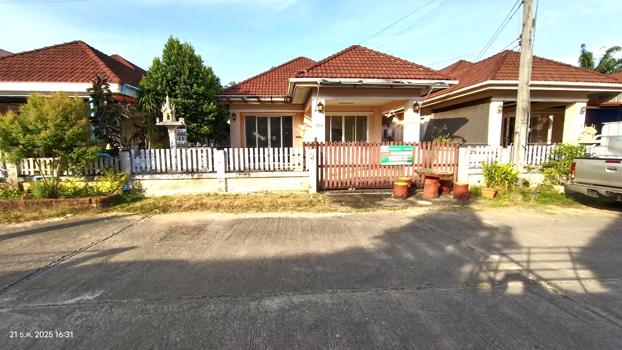 picture HOME 50 Sq.w. Plai Phraya Krabi for 1.8M - 32/35