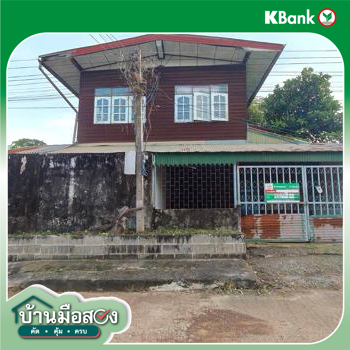 picture HOME 46 Sq.w. Nong Han Udon Thani for 451,000 - 29/31