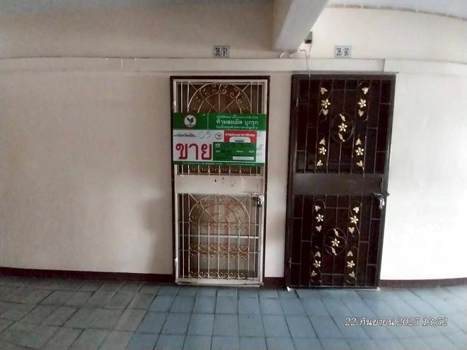 picture CONDO 34.46 Sq.m. Min Buri Bangkok for 524,000 - 10/25