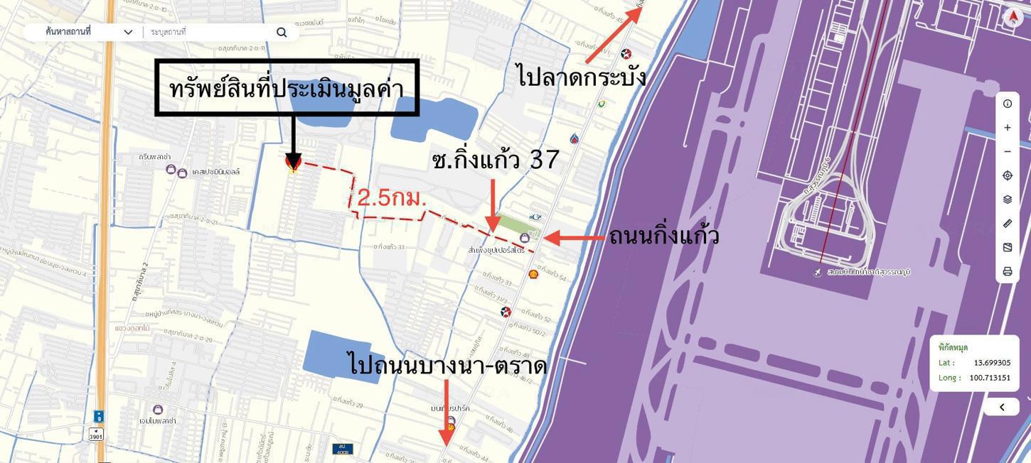 picture TOWN HOUSE 20.7 Sq.w. Bang Plee Samut Prakarn for 2M - 47/47