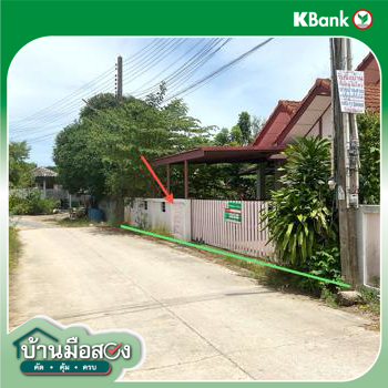 รูป บ้านเดี่ยว 79 ตร.วา เมืองระยอง ระยอง 2.5M - รูปที่ 11/13