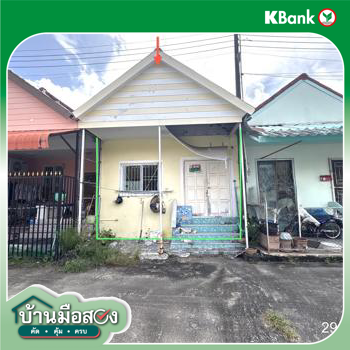 รูป ทาวน์เฮ้าส์ 20.1 ตร.วา ภูแสงตะวัน เมืองระยอง ระยอง 920,000 - รูปที่ 13/15