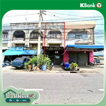 picture SHOP HOUSE 16 Sq.w. Muang Phetchaburi Petchburi for 1.3M - 29/31