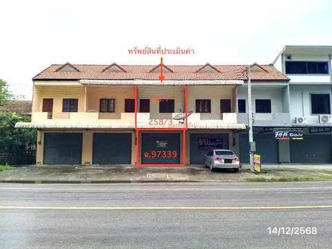 SHOP HOUSE 17.8 Sq.w. Muang Phatthalung Phatthalung for 1.7M