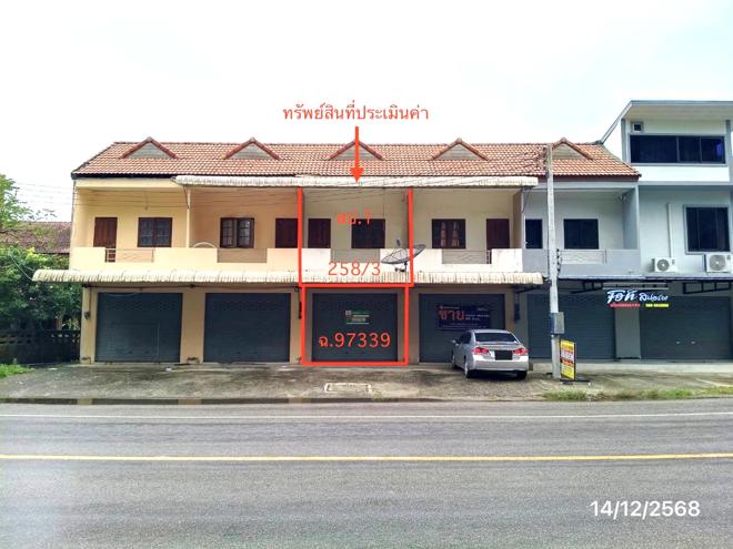 picture SHOP HOUSE 17.8 Sq.w. Muang Phatthalung Phatthalung for 1.7M - 1/45