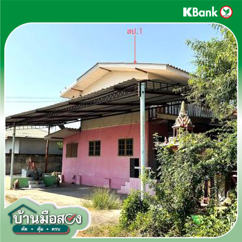 picture HOME 96 Sq.w. Bang Len Nakhon Pathom for 978,000 - 23/25