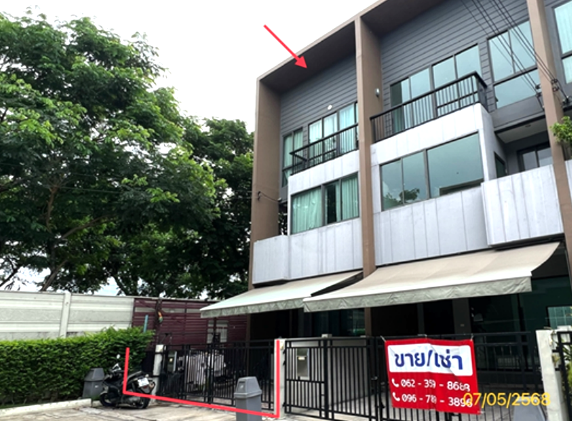 picture TOWN HOUSE 26.2 Sq.w. Saphan Sung Bangkok for 5.9M - 7/13