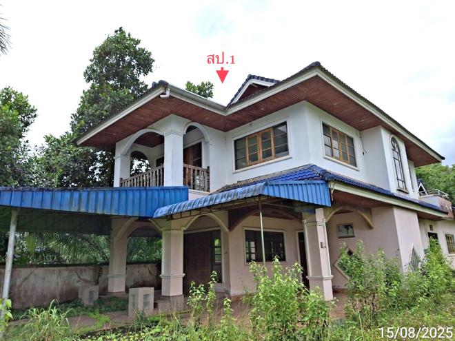 picture HOME 869 Sq.w. Na Yong Trang for 5.2M - 1/73