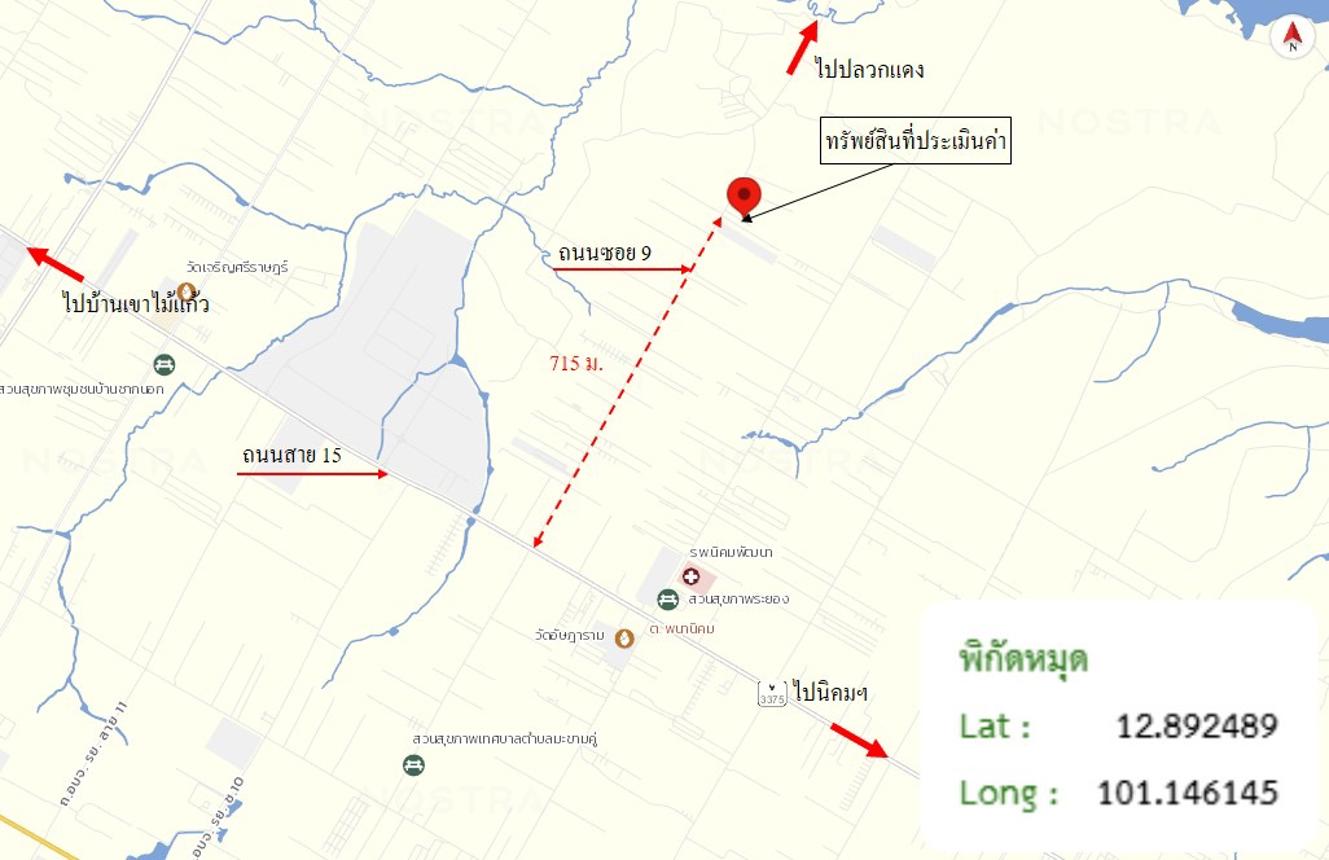 รูป บ้านเดี่ยว 65.8 ตร.วา นิคมพัฒนา ระยอง 2.3M - รูปที่ 12/13