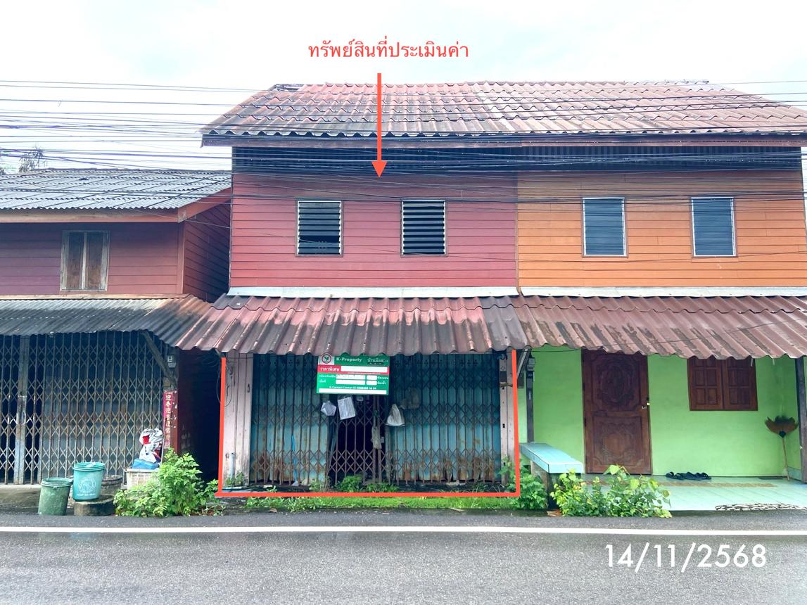 รูป บ้านเดี่ยว 22.3 ตร.วา จะนะ สงขลา 719,000 - รูปที่ 12/25