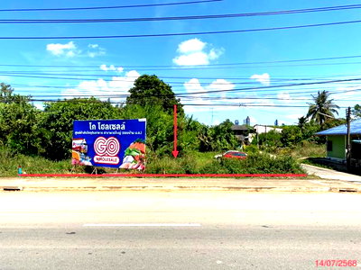 ที่ดิน หาดใหญ่ สงขลา : ที่ดินว่างเปล่า 135.4 ตร.วา หาดใหญ่ สงขลา 7.2M