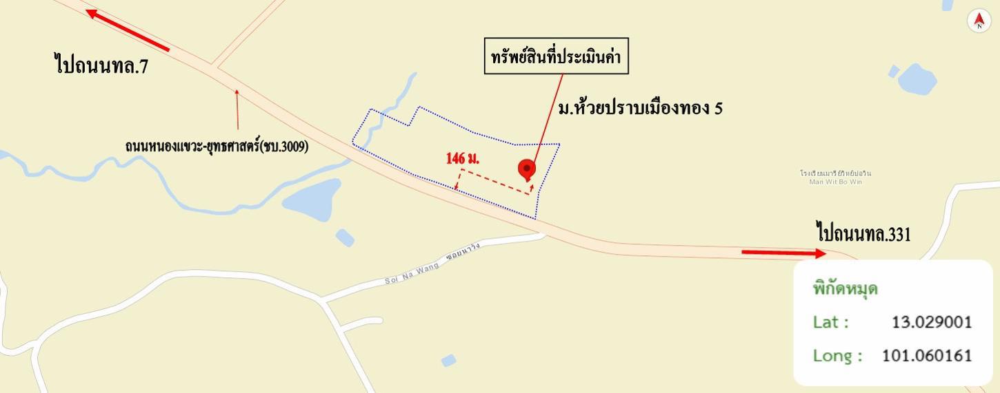 picture TOWN HOUSE 22 Sq.w. Si Racha Chonburi for 1.8M - 27/27