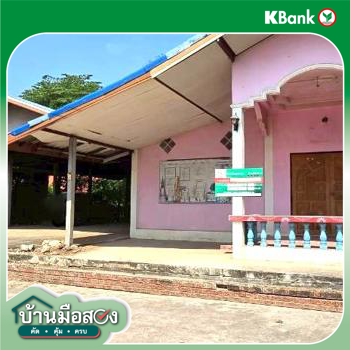 picture HOME 89 Sq.w. Phran Kratai Kamphaeng Phet for 779,000 - 27/29