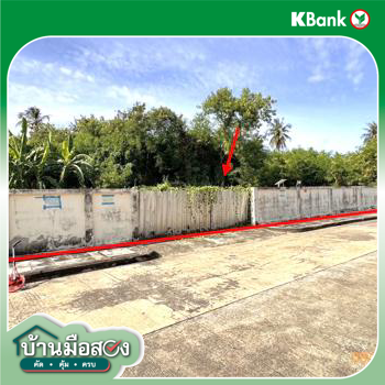 picture LAND 211.8 Sq.w. Bang Khae Bangkok for 6.5M - 13/15