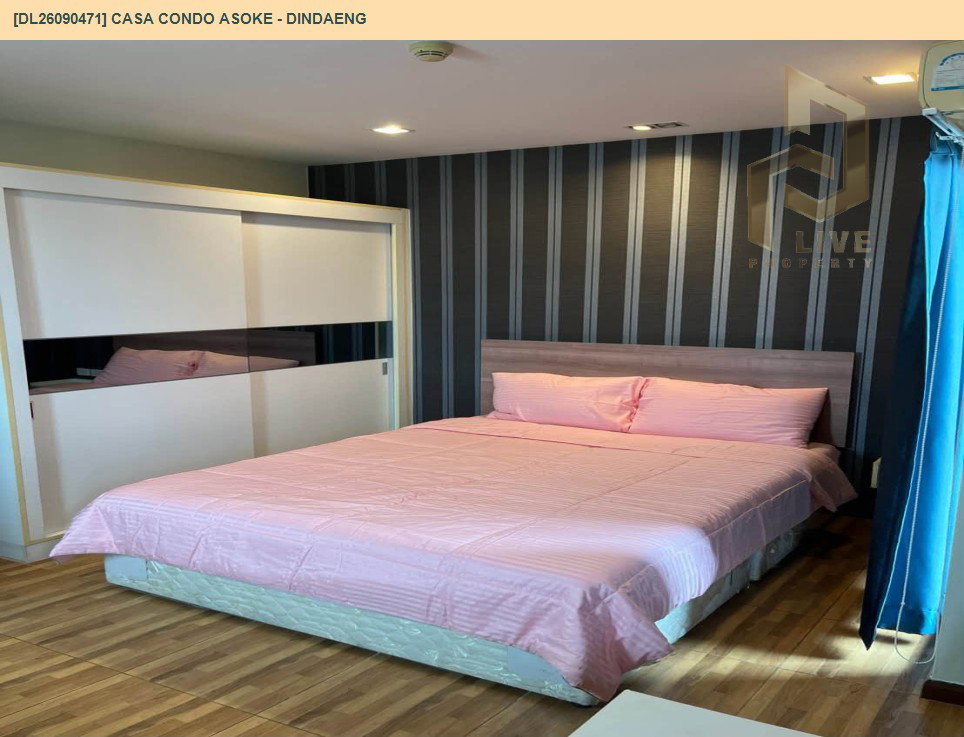 รูป DL26090471 ให้เช่าคอนโด คาซ่า คอนโด อโศก - ดินแดง (Casa Condo Asoke - Dindaeng) ใกล้ MRT พระราม 9 พร้อมเข้าอยู่ โทรด่วน 0653619502 LineID @952jdxxk - รูปที่ 3/13