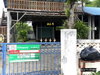 listing thumbnail image 16