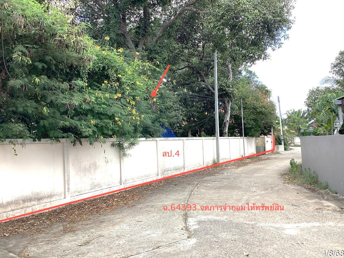 picture HOME 312 Sq.w. Hua Hin Prachaubkirikhan for 4.2M - 21/25