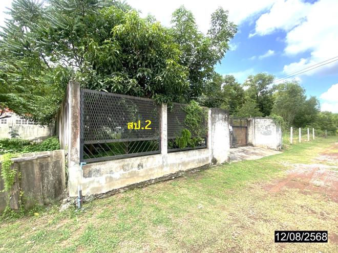 picture HOME 98.5 Sq.w. Muang Udon Thani Udon Thani for 2.6M - 14/31