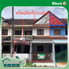 listing thumbnail image 12