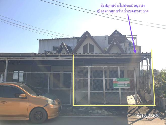 รูป บ้านเดี่ยว 19 ตร.วา ป่าซาง ลำพูน 724,000 - รูปที่ 2/33