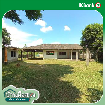 picture HOME 187 Sq.w. Yang Talat Kalasin for 966,000 - 27/29