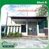 listing thumbnail image 22