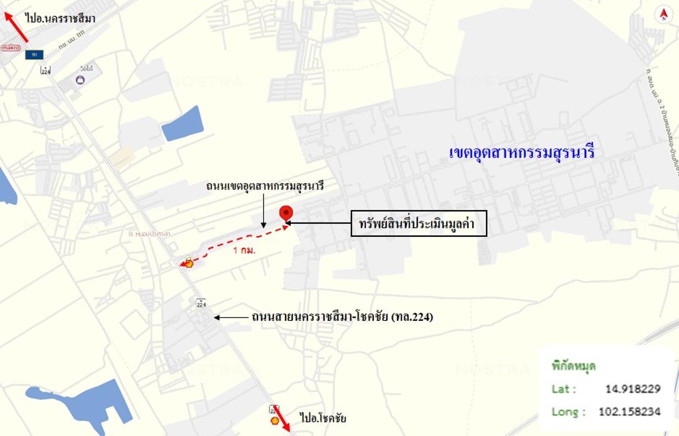 รูป อาคารพาณิชย์ 16 ตร.วา เมืองนครราชสีมา นครราชสีมา 1.8M - รูปที่ 24/25
