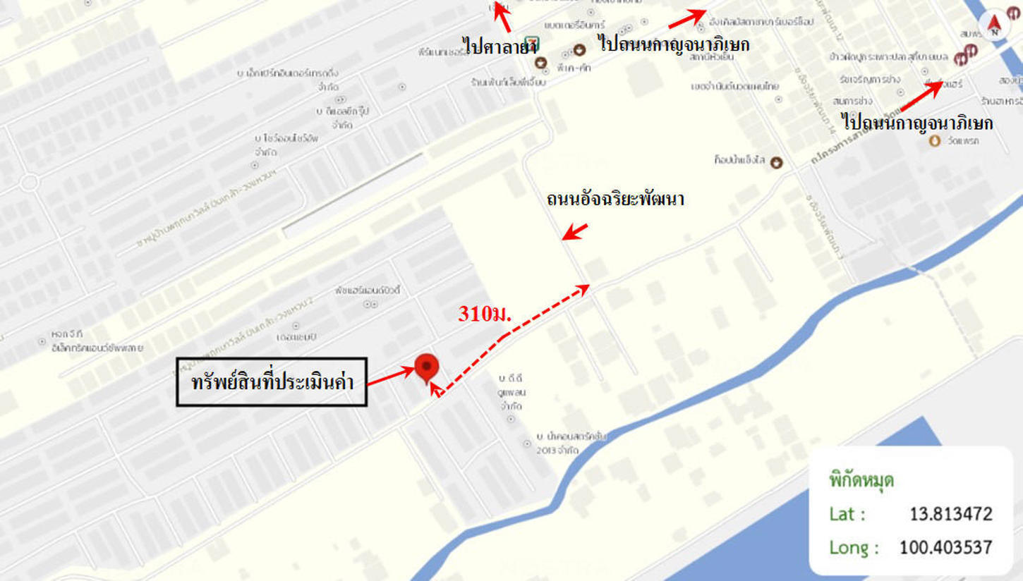 รูป ทาวน์เฮ้าส์ 29.6 ตร.วา พฤกษาวิลล์ 33 วงแหวน - ปิ่นเกล้า 2 บางกรวย นนทบุรี 2.3M - รูปที่ 30/31